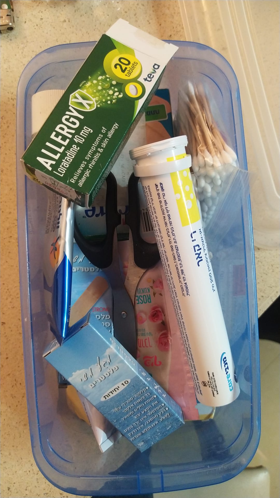 WhatsApp Image 2021-10-05 at 7.43.09 AM.jpeg